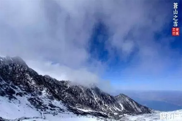 大理蒼山景區(qū)游玩攻略 附交通