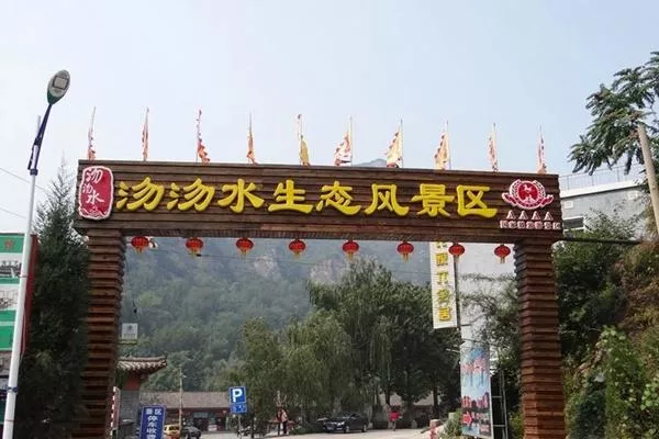 沕沕水生態(tài)風景區(qū)游玩攻略及門票交通