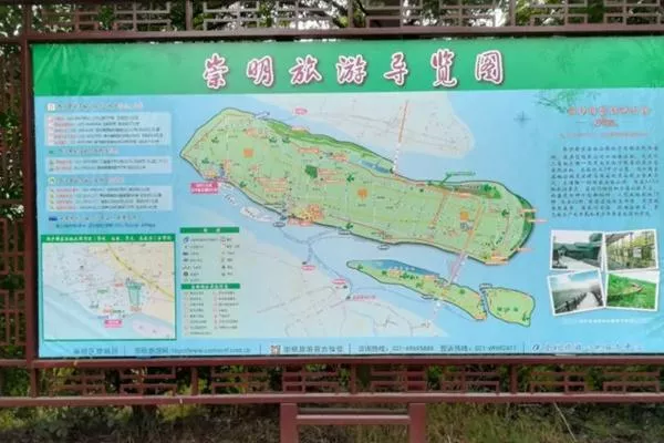 西沙明珠湖景區(qū)在哪里?怎么去?