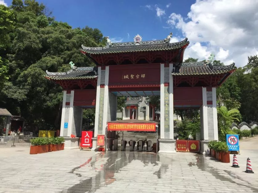 云浮國恩寺在哪里 云浮國恩寺門票多少錢 云浮國恩寺好玩嗎