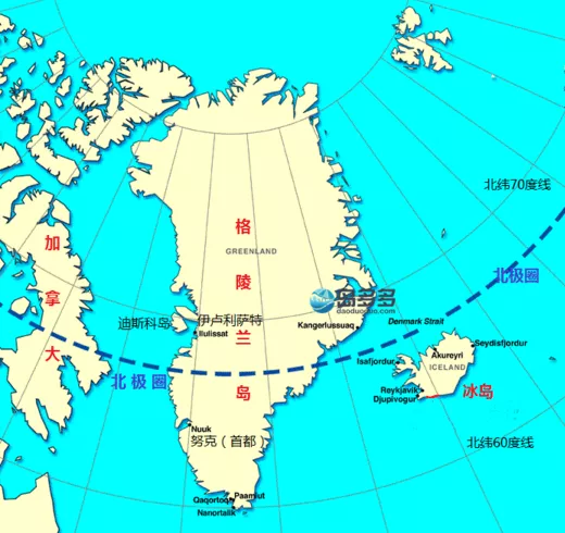 格陵蘭島屬于哪個國家  格陵蘭島屬于哪個大洲