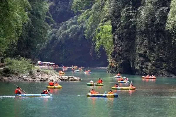 重慶阿依河漂流門票怎么購買？