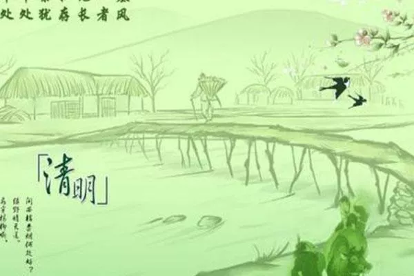 清明節(jié)有什么禁忌 清明節(jié)各地祭祖習俗