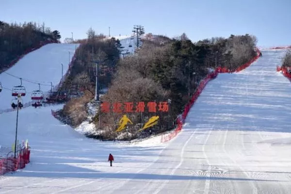 東北亞滑雪場(chǎng)門票價(jià)格2023