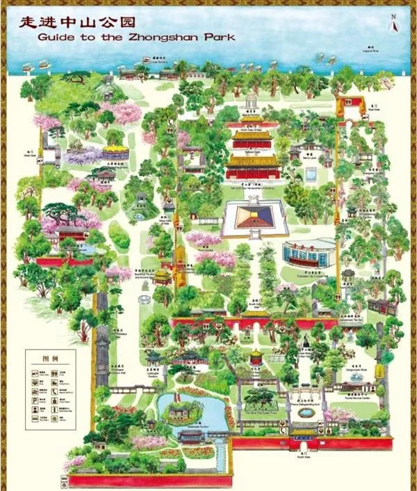 2023北京中山公園賞花最佳時(shí)間